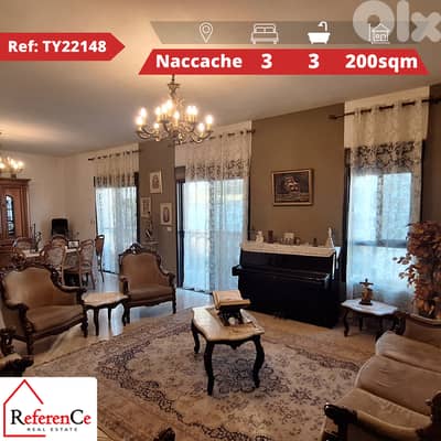 Apartment for Sale in Naccache شقة للبيع مع في لنقاش