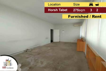 Horsh Tabet 110m2 | Office | Mint Condition | Prime Location | Rent |
