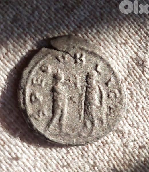 Roman Ancient Bronze Coin emperor Valarian around 1770 years 253 AD 1