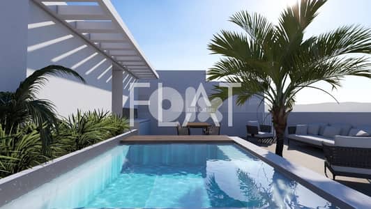 Apartment for Sale in Larnaca, Cyprus |  شقة للبيع في لارنكا، قبرص