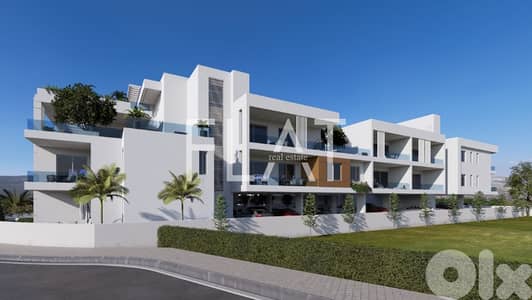 Apartment for Sale in Larnaca, Cyprus | شقة للبيع في لارنكا، قبرص