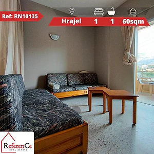 Catchy Chalet for sale in Hrajel شاليه للبيع بالحراجل