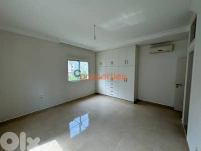 Apartment For Sale in Haret Sakher with Payment Facilities - CPKAB136