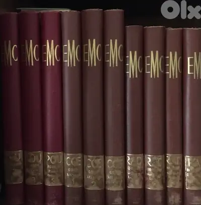 EMC  Book Encyclopedie