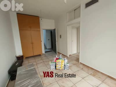 Horsh Tabet 50m2 | One Space Office | Mint Condition | AA |