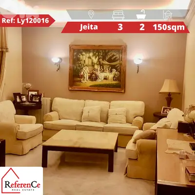 Prime apartment for sale in Jeita شقة فاخرة للبيع في جعيتا