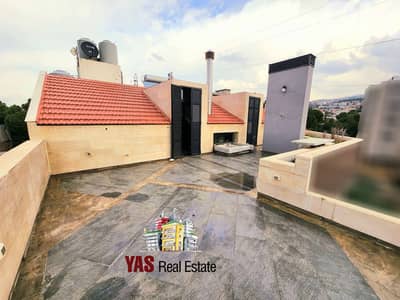 Awkar/Bellevue 604m2 | 2 Apartments | Upgraded | Decorated | PA |