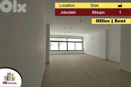 Jdeideh 50m2 | Rent | Open Space Office | Greenery Street | AA |