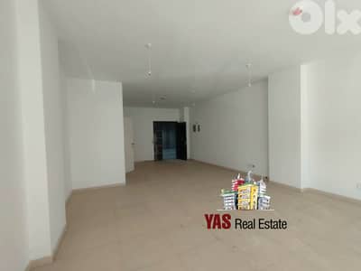 Jdeideh 50m2 | Rent | Open Space Office | Greenery Street | AA |