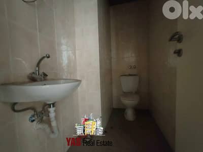 Jdeideh 50m2 | Rent | Open Space Office | Greenery Street | AA |