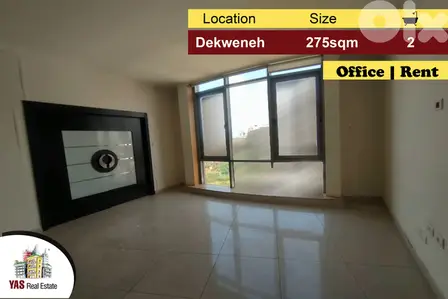 Dekweneh 275m2 | Office For Rent | Prime Location | High End | AA |