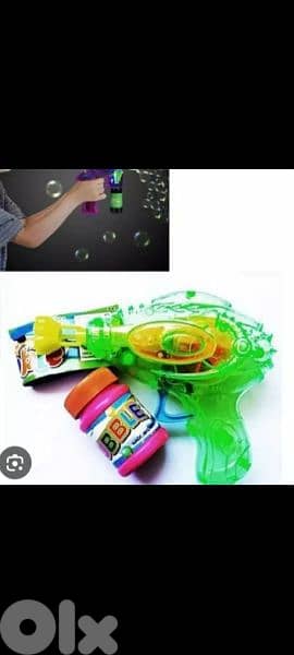 soap bubbles guns 0