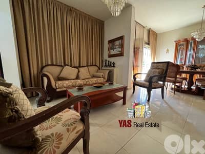 Sahel Alma 200m2 | 40m2 Terrace | Furnished | View | ELO |