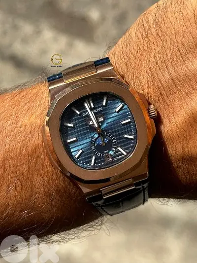 Patek Philippe Nautilus Moonphase Leather