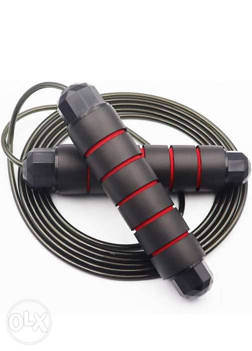 Jumping rope 0