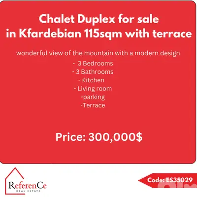 Chalet dublex for sale in Faqra شاليه دوبلكس للبيع في فقرا