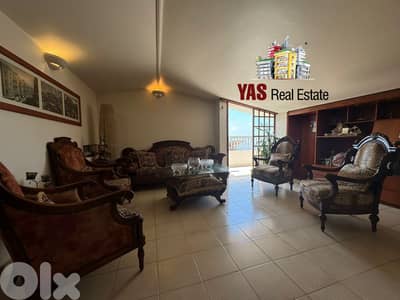 Sheileh 350m2 | Equipped | Well Maintained | Panoramic View | EL |