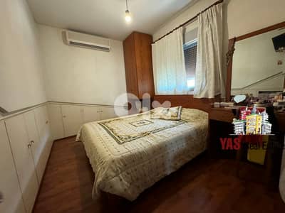 Sheileh 350m2 | Equipped | Well Maintained | Panoramic View | EL |