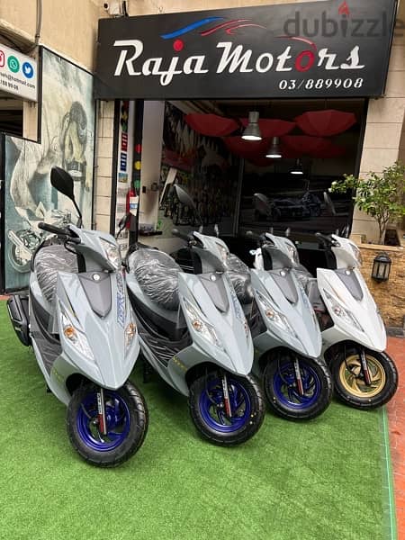 sym Gr Limited 150 cc 2025 4
