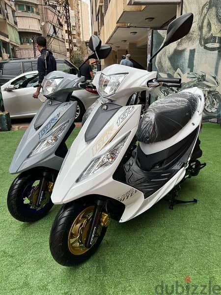sym Gr Limited 150 cc 2025 7