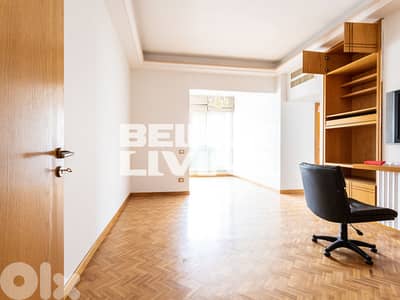 Spacious Flat | Modern Living | Open View