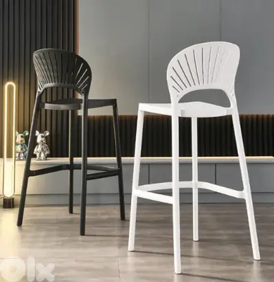 bar chair pp