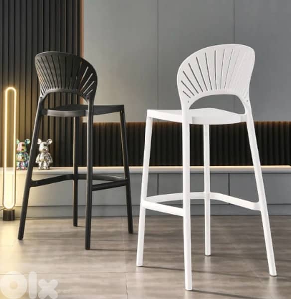 bar chair pp 0