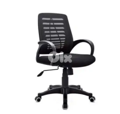 office chair mr1