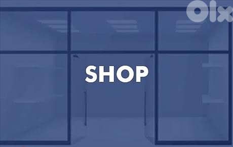 SHOP IN ANTELIAS PRIME WITH 4 FACADES (170SQ) , (ANR-128)