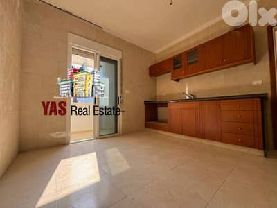 Sheileh 175m2 | 90m2 Rooftop | Well Maintained | Quiet Street | EL | Sheileh 175m2 | 90m2 Rooftop | Well Maintained | Quiet Street | EL |