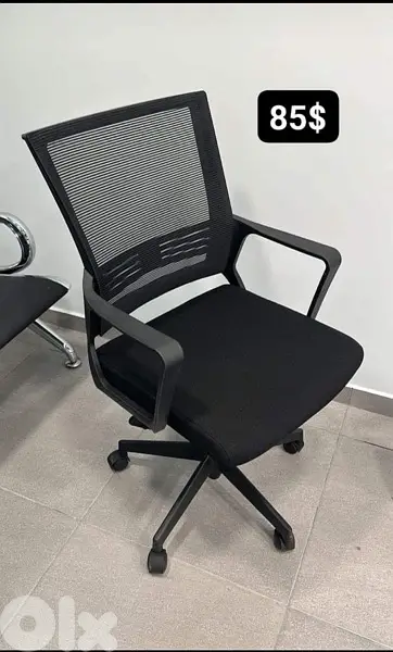Office chairs.                                كراسي مكتب
