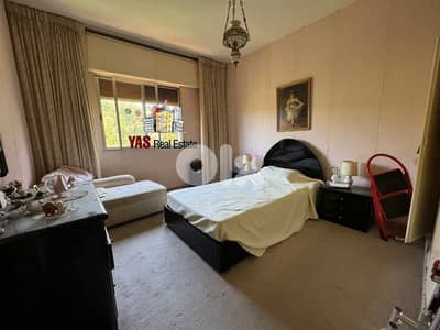 Ajaltoun 200m2 | Private Street | Fully Furnished | Mountain View | EL