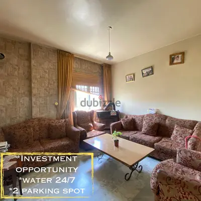 Apartment for sale Choueifat, Hay Al Omara شقة للبيع بسعر مغري CS#77 Apartment for sale Choueifat, Hay Al Omara شقة للبيع بسعر مغري CS#77
