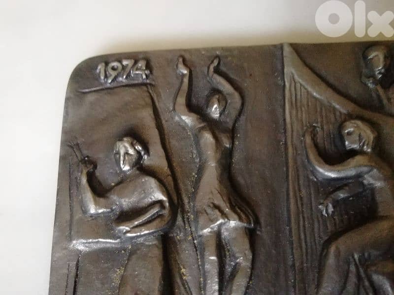 أيقونة 1974 2