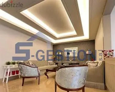 New furnished apartment for rent/ Achrafieh/شقة مفروشة في أشرفية للبيع