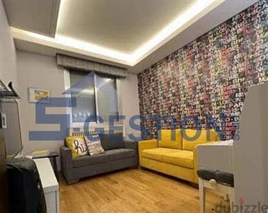 New furnished apartment for rent/ Achrafieh/شقة مفروشة في أشرفية للبيع