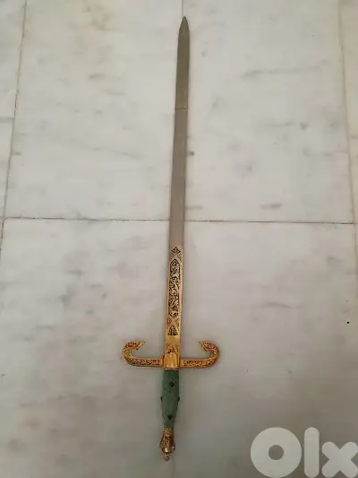 صمدية
