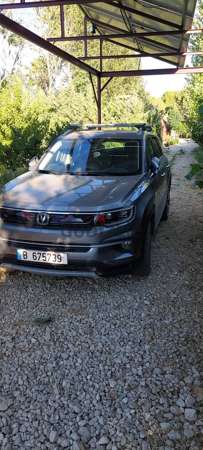 Changan CS35 Plus 2021