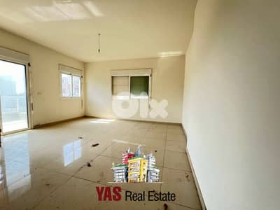 Sarba 150m2 | Brand New | Panoramic View | Quiet Street | EH |