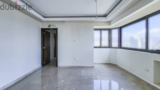 Apartment for sale in Achrafieh شقة للبيع  في الأشرفية