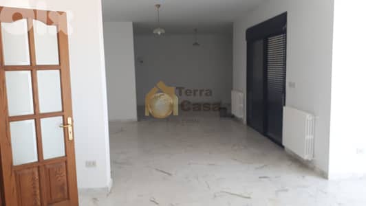 ouyoun broummana luxurious duplex 440 sqm for sale #3900