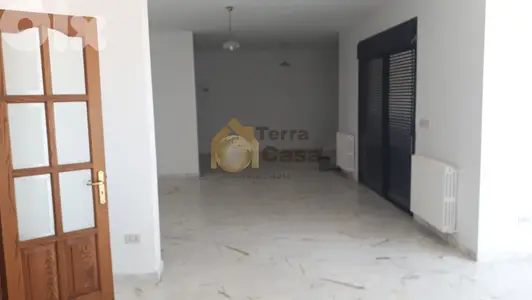 ouyoun broummana luxurious duplex 440 sqm for sale #3900
