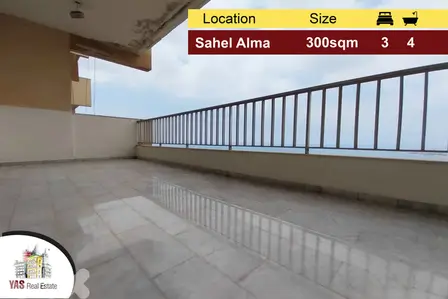 Sahel Alma 280m2 | Panoramic View | Prime Location | New | IV |