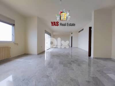 Sahel Alma 280m2 | Panoramic View | Prime Location | New | IV |