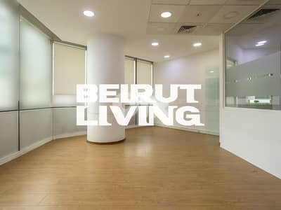 Open Space Office | Prime Loc | 24/7 Security | 5 Parkings