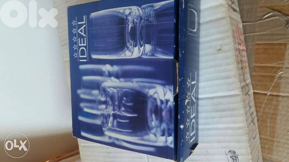Arak ou vin 0