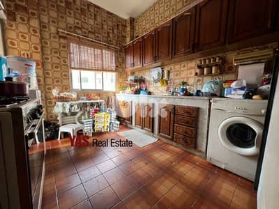 Jounieh/Sarba 162m2 | Well Maintained | Prime Location | EH |