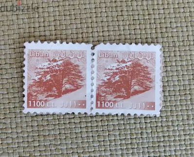 Lebanon stamp