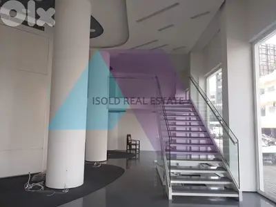 360 m2 showroom for sale in Jdeide - معرض للبيع في الجديده