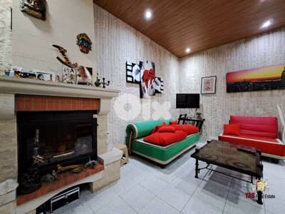 Feytroun 60m2 | 60m2 Terrace | Furnished Chalet | Mountain View | DA |